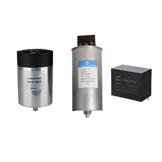 Tụ điện biến tần