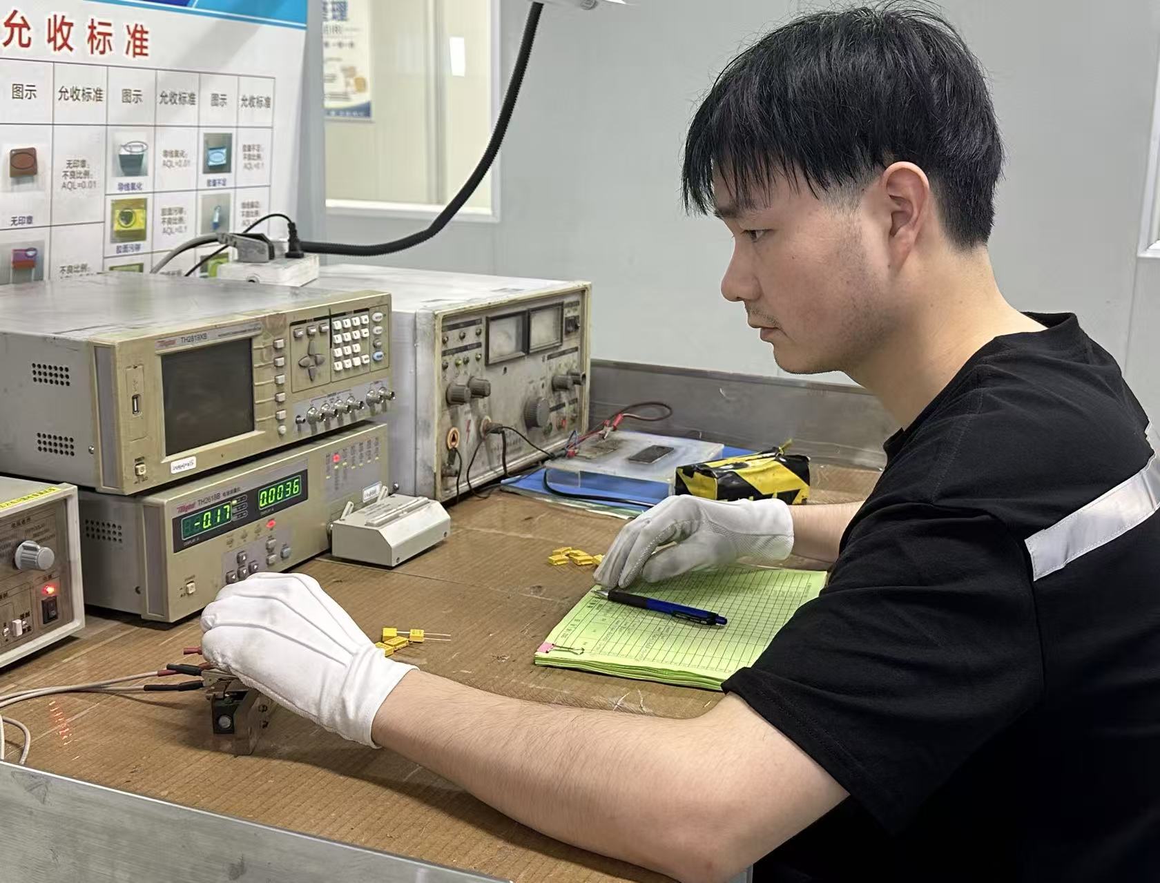 EVA capacitor quality inspection process